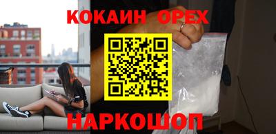 винт Гусь-Хрустальный