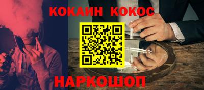 первитин Гусиноозёрск