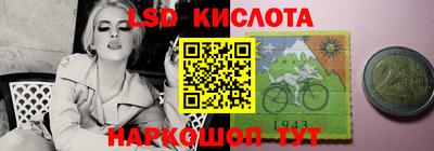 первитин Гусиноозёрск