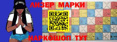меф VHQ Гусев