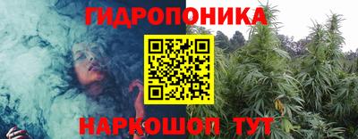 меф VHQ Гусев