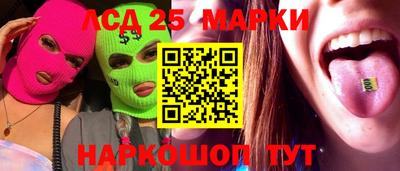 первитин Гусиноозёрск