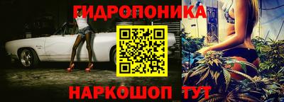 первитин Гусиноозёрск