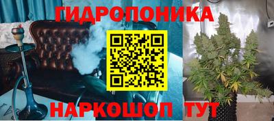 первитин Гусиноозёрск