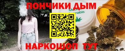 винт Гусь-Хрустальный