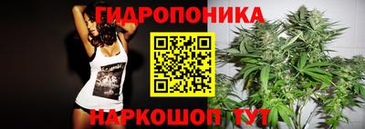 первитин Гусиноозёрск