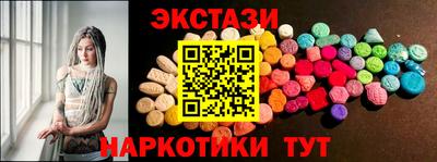 винт Гусь-Хрустальный