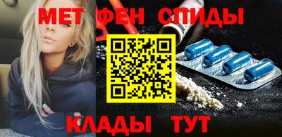 винт Гусь-Хрустальный